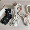 Trendy Socks, Women's Plush Panda Socks, Cute and Versatile Mid-calf Socks, Boneless Cotton Socks, Sweet School Style, Pile Pile Socks