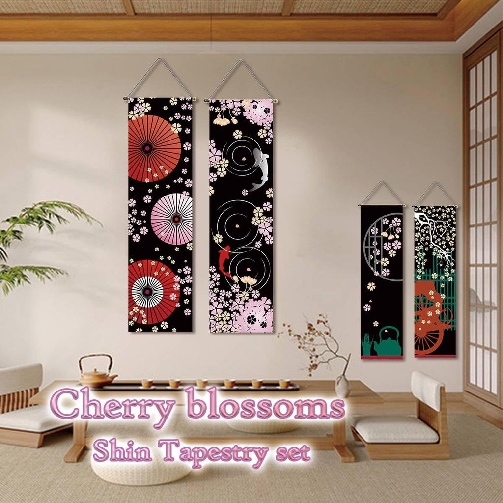 Tapestry Cherry Blossoms Night Cherry Blossoms Spring Carp Japanese Umbrella Decoration Thin Tapestry Hanging Scroll Set of 2 Wall Hanging Wall