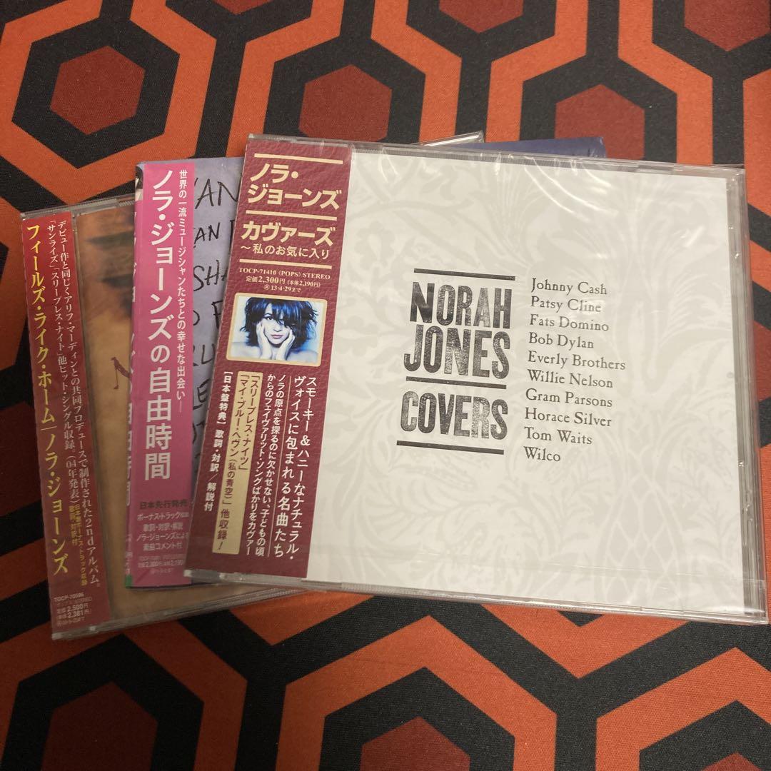 

[USED] Covers - my favorite