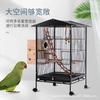 Extra Large Outdoor Bird Cage for Macaws Mynahs Magpies Parrots Breeding Cage Heavy Duty Metal Aviary for Villa