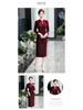 Elegant 2025 Red Cheongsam for Mother/Mother-in-Law - Wedding Banquet Long Sleeve