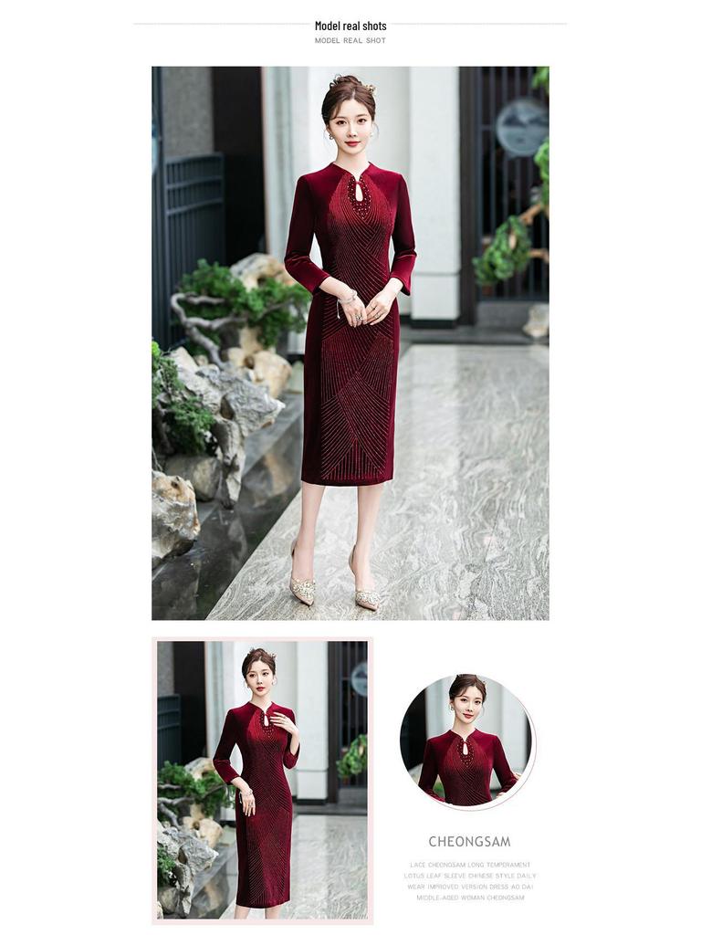 Elegant 2025 Red Cheongsam for Mother/Mother-in-Law - Wedding Banquet Long Sleeve
