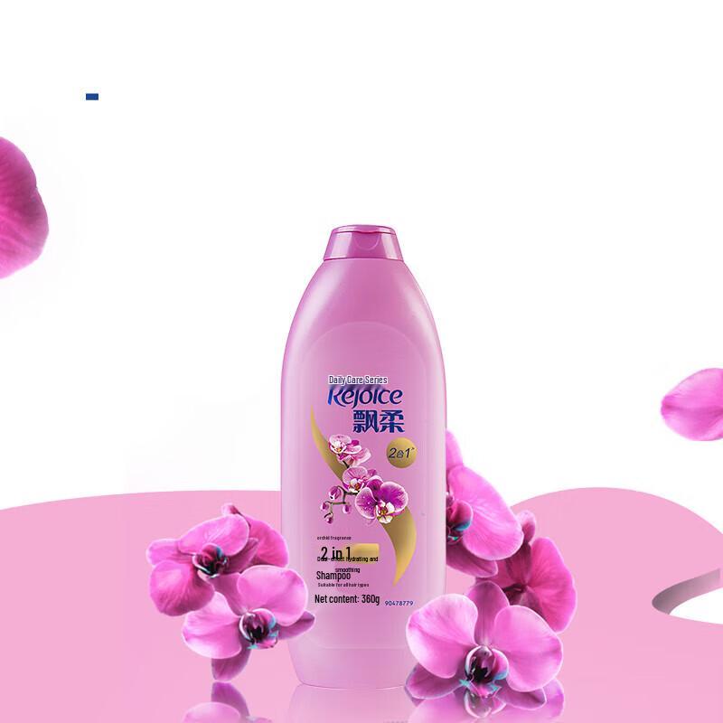 REJOICE Daily Care Hydrating Smooth Shampoo