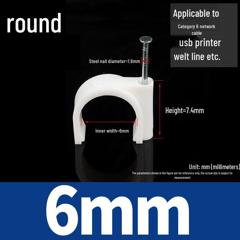 Guwanji Steel Nail Cable Clips