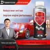 G Brand Gasoline Engine Protector: Anti-Wear, Powerful Repair, Anti-Shake, Wear Reduction, Performance Enhancer.
