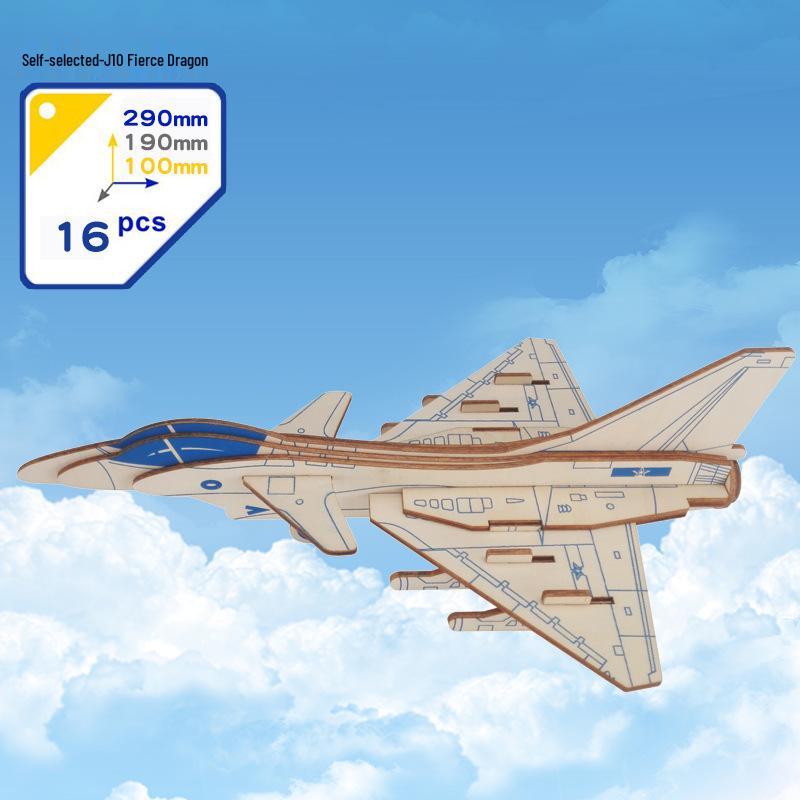 3D Wooden Airplane Model Jigsaw Puzzle - Educational Building Blocks for Children