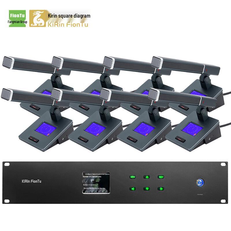 FionTu KRFIONTU Professional Conference Audio System (CN Version)