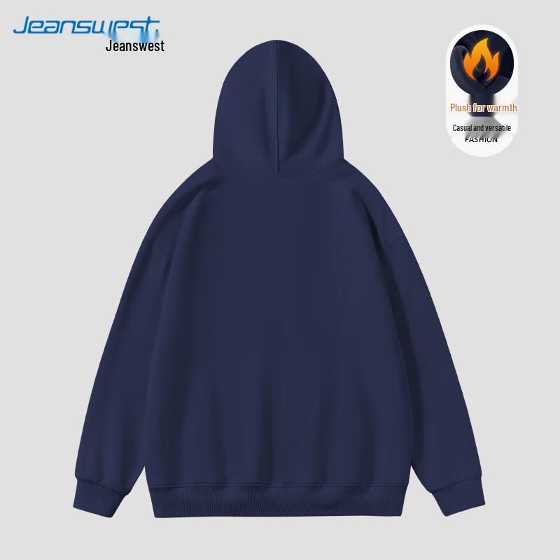 JEANSWEST Women's Fleece-Lined Hoodie