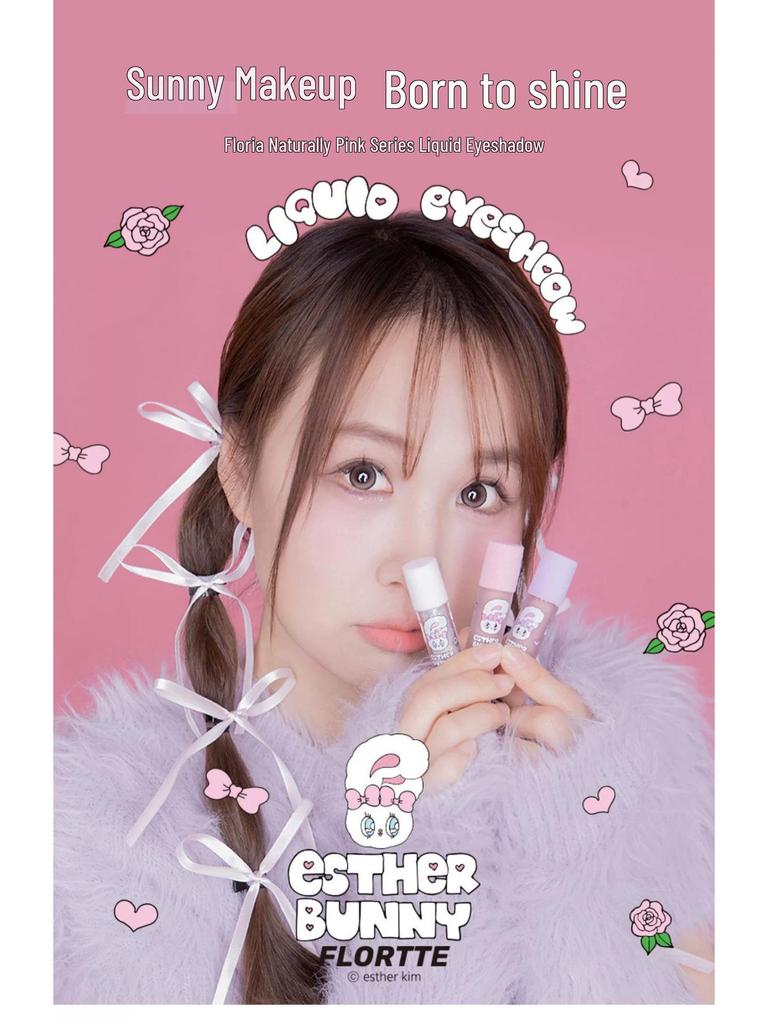 Born Pink FLORTTE/Flower Knows Liquid Eyeshadow Palette: Shimmer & Matte for Under Eye Brightening