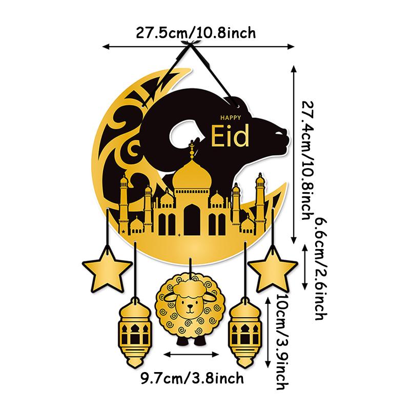 Eid al-Fitr Dekor Přívěsky na dveře Papír Měsíc Hrad Znamení Závěsný Ornament Ramadán Kareem Party Eid Mubarak 2025 Dárková dekorace