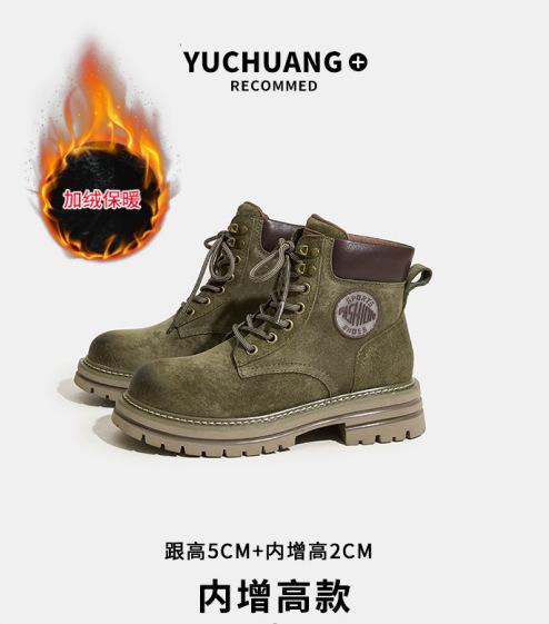 Thick-soled heightening Martin boots women's spring retro casual short boots outdoor sports rhubarb boots