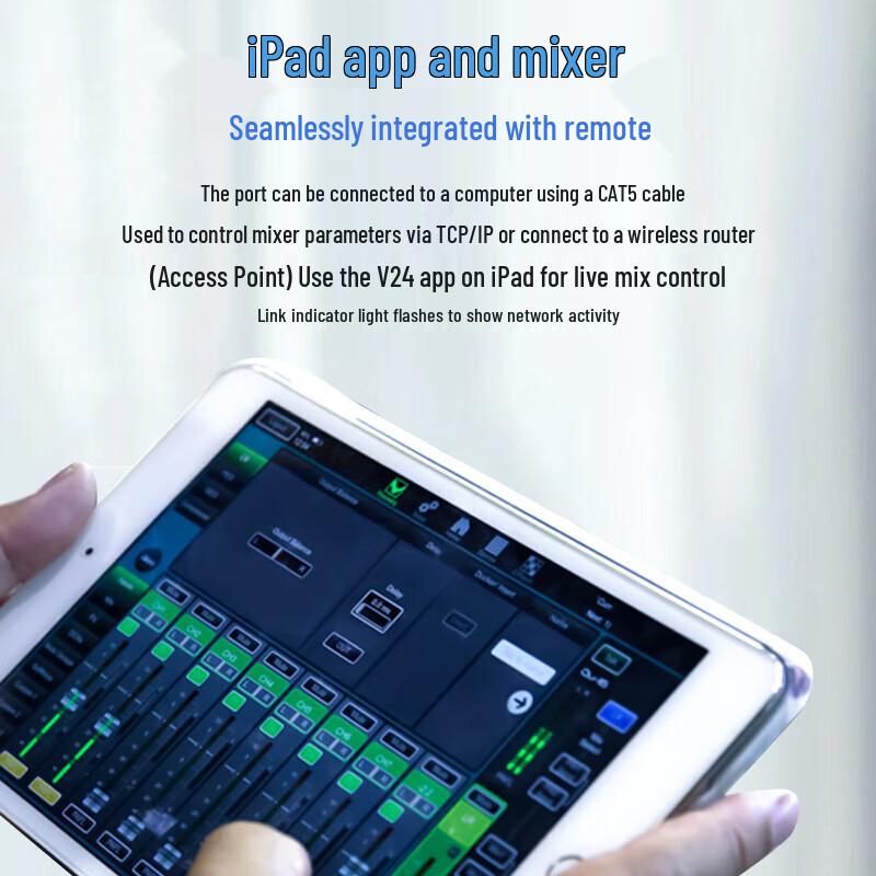 Weishu TX1202-16 16-Channel Professional Digital Mixer (CN version)