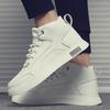Men's 2024 Summer High-Top White Sneakers - Versatile, Trendy, Casual Sports Shoes