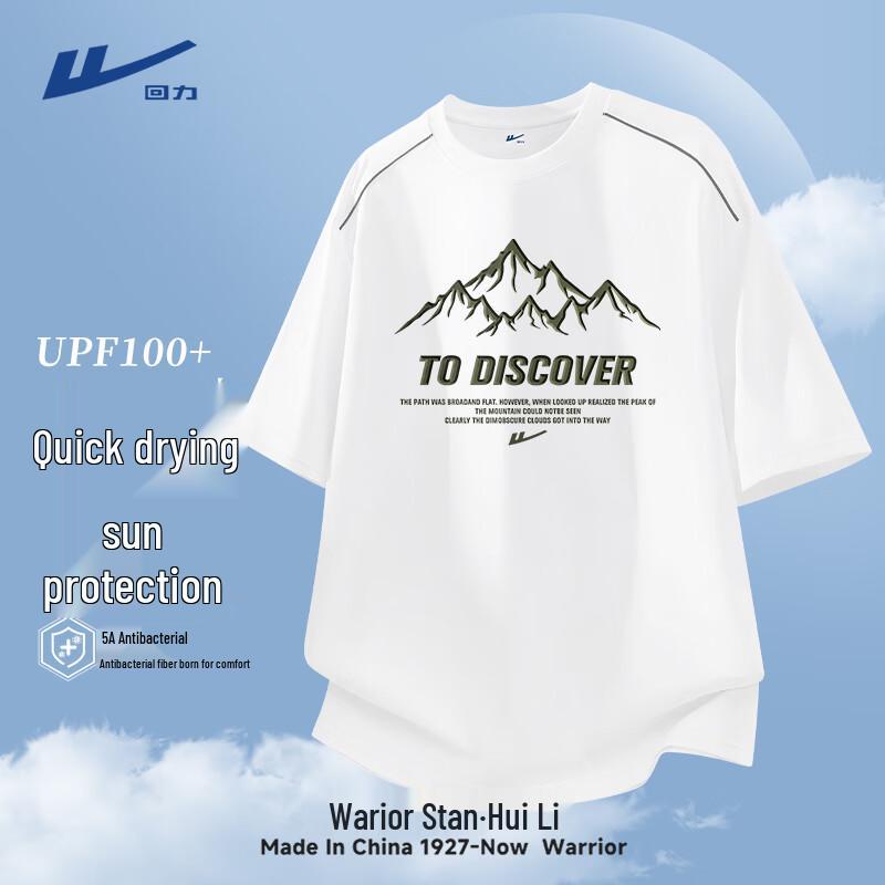 Warrior Men s Quick-Dry Sun Protection T-Shirt XL