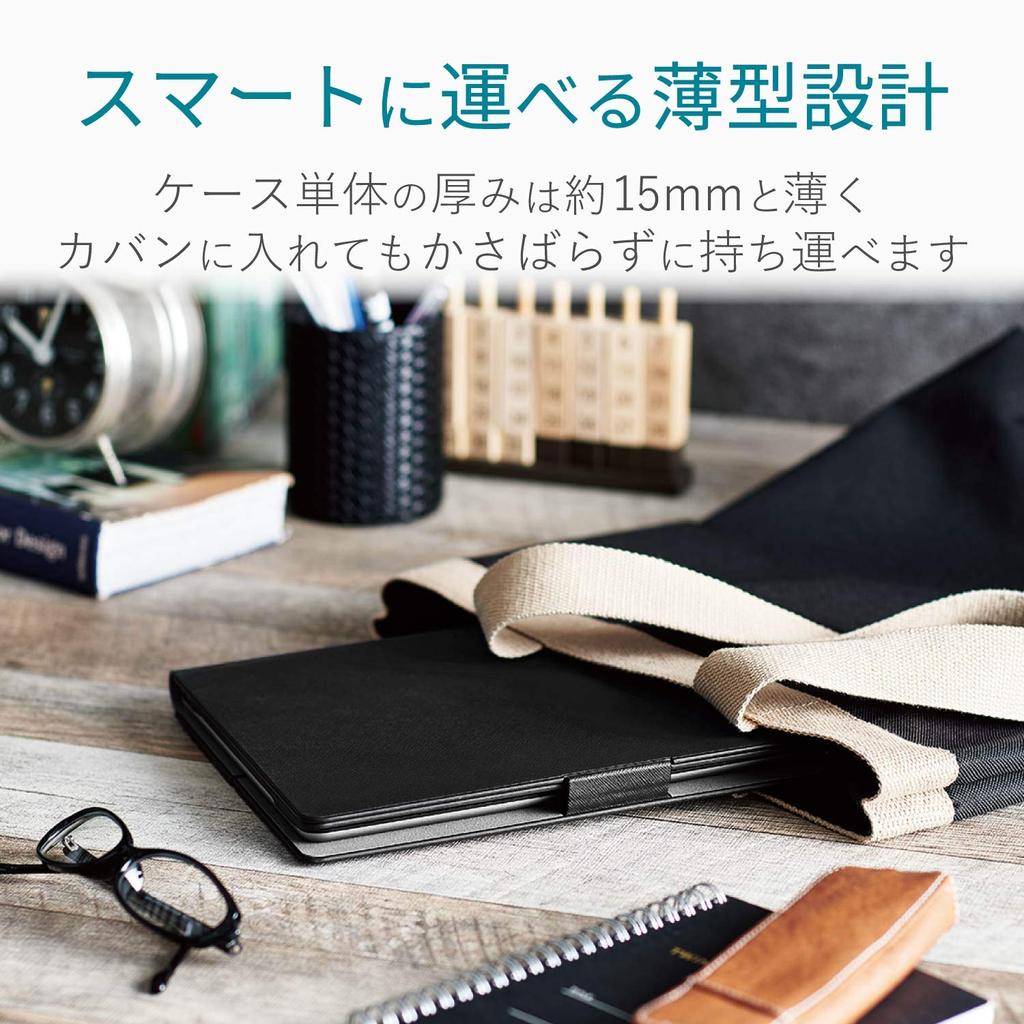 Elecom Keyboard Bluetooth Tablet Universal Case Integrated Inches Pro Black 8.5-11.1 (iPad 9.7/10.5/11 Compatible) TK-CAP02BK