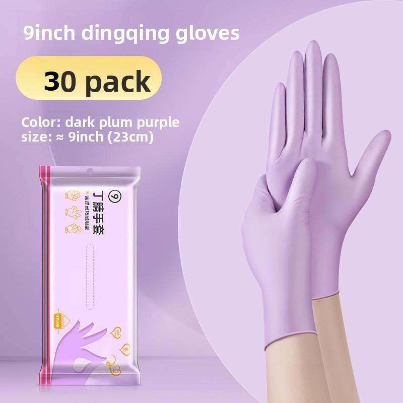 10 Pairs of Disposable Waterproof and Oil Resistant Cleaning Gloves for Kitchen Dishwashing Food Grade Specification