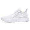 Tsugi Cage Running Shoes White Men's 365394-05