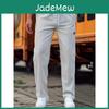 Casual Straight Jogging Pants Mens Waist Drawstring Thin Sweatpants Spring And Summer