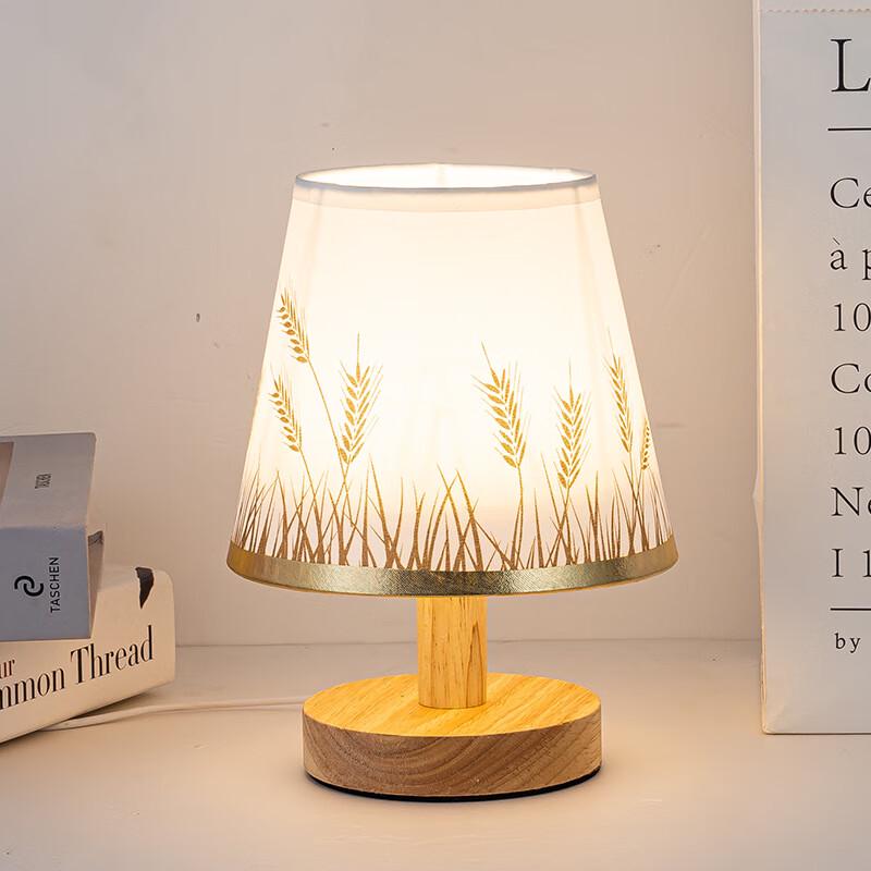NuFeng Wheat Ear USB Rechargeable LED Desk Lamp
