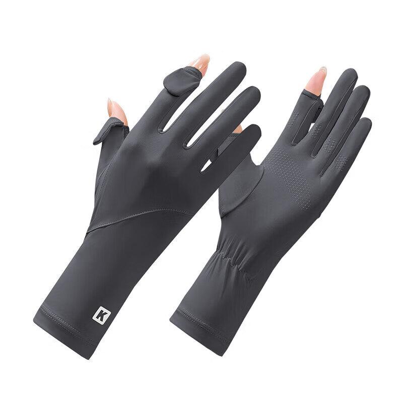 Women s UV Protection Ice Silk Fingerless Gloves