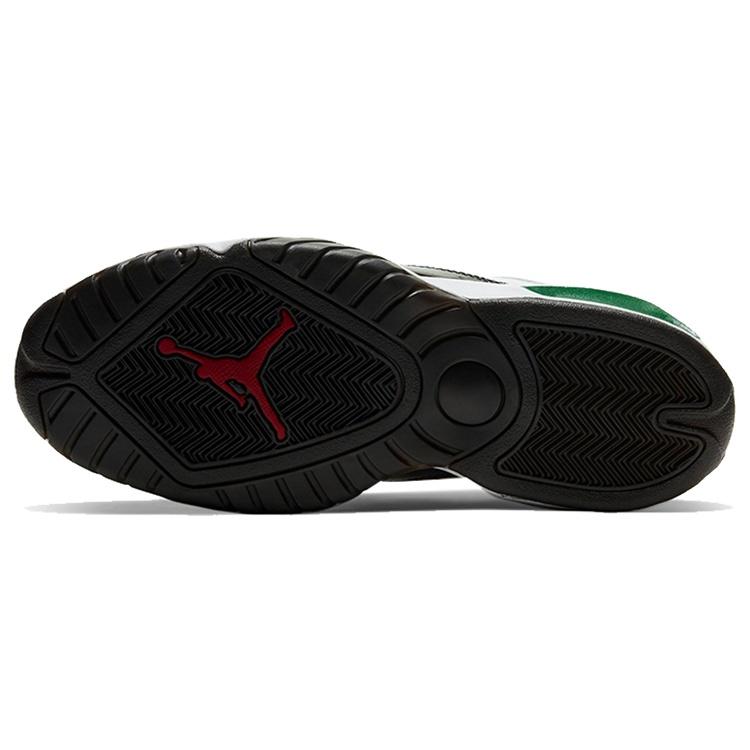 Air Jordan B'Loyal 'White Pine Green' Herren CW7008-100