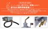 Honda Dax ST70/CT70 6V Carburetor (72cc) compatible with ST50 K1, K2, K3, and K4 models. Genuine type, universal, aftermarket, and maintenance parts.