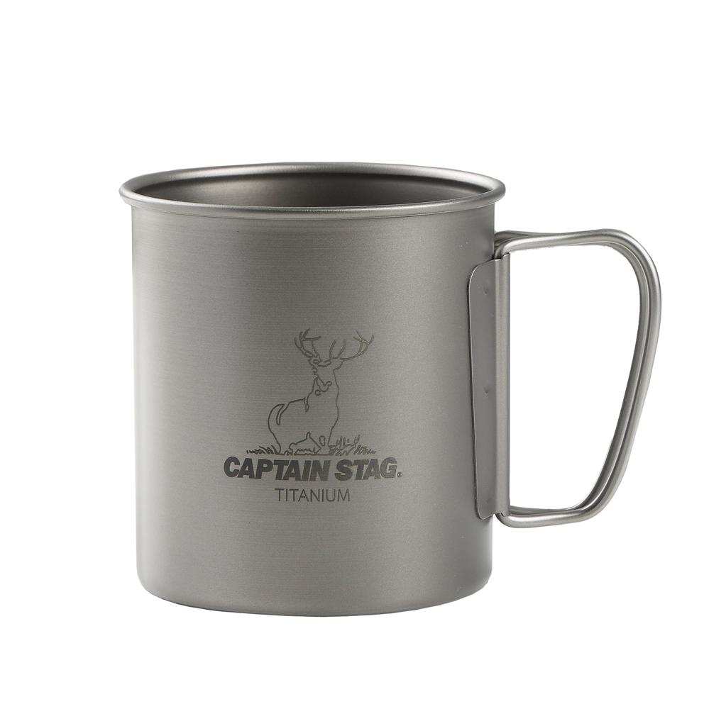 Captain Stag Outdoor Single Folding Made In (CAPTAIN STAG) Cup/Mug/Tumbler, Mug, 450ml, Handle, Lightweight, Titanium, Japan, Tsubame-Sanjo, UH-4503