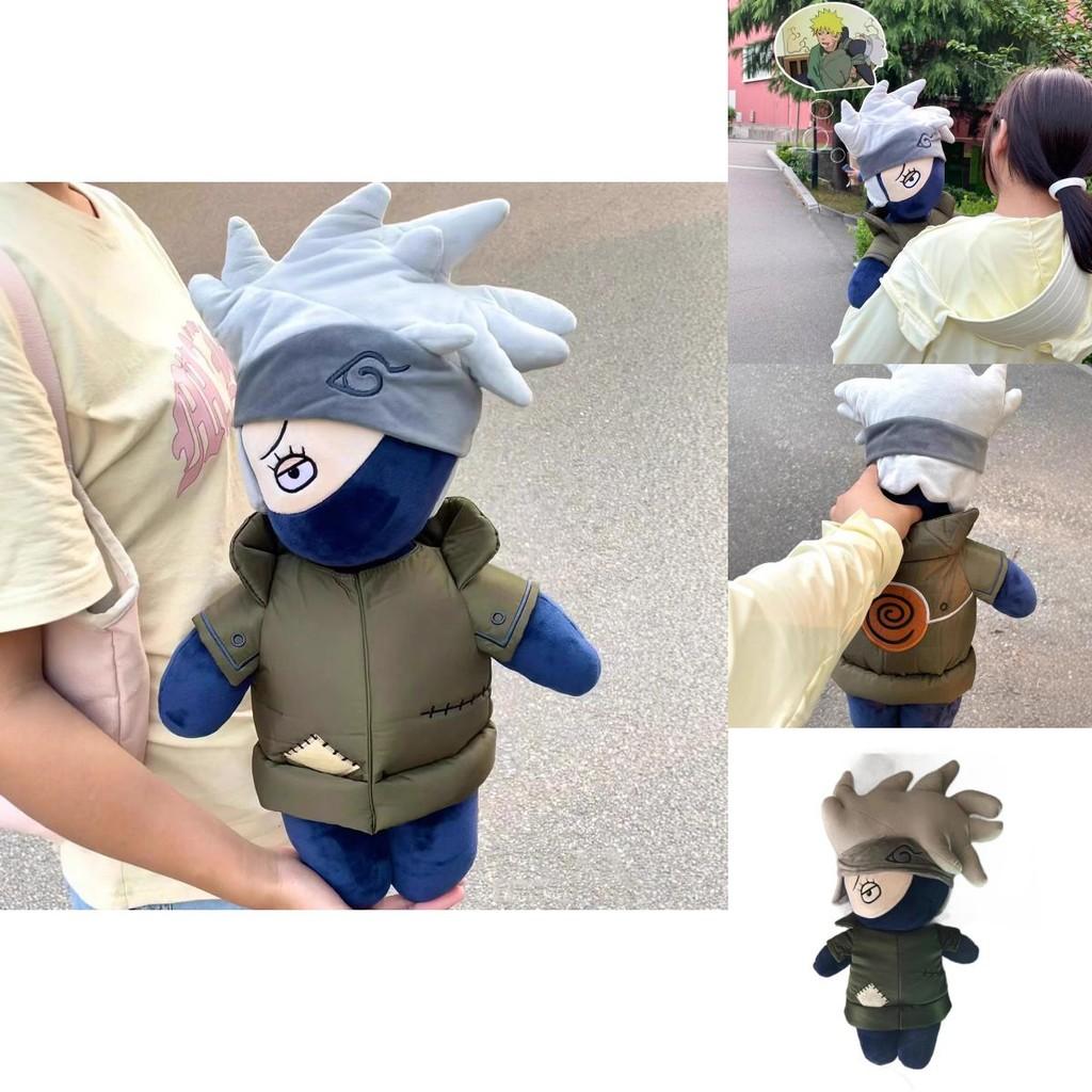 Naruto Kreatives Plüschkissen Spielzeug Mit Pp-Baumwollfüllung Für Kinder Und Sammler