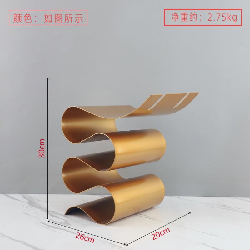 Modern Minimalist S-Shaped Metal Wine Rack