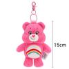New Genuine Love Bear Doll Plush Pendant Colorful Book Bag Hanging Decoration Rainbow Festival Cuddly Stuffed Fluffy Huggable Kawaii Comfort Adorable