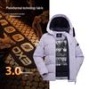 Norrland Women's NDJFT2937S High Loft Goose Down Jacket