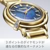 Citizen Limited Edition Waterproof ARCLY Blue and Gold EM1099-57L Women's Diamond-Embossed Solar-Powered Eco-Drive Watch, Collection,
