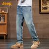 JEEP Men's Loose Straight-Leg Jeans