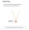 Banyan Tree Sterling Silver Diamond-Shaped Light Necklace for Women - Summer Luxury Square Clavicle Chain