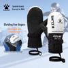 KELME Wasserdichte Touchscreen-Skihandschuhe