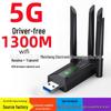 1200M Dual-Band Gigabit USB Wireless Network Adapter for PC/Laptop