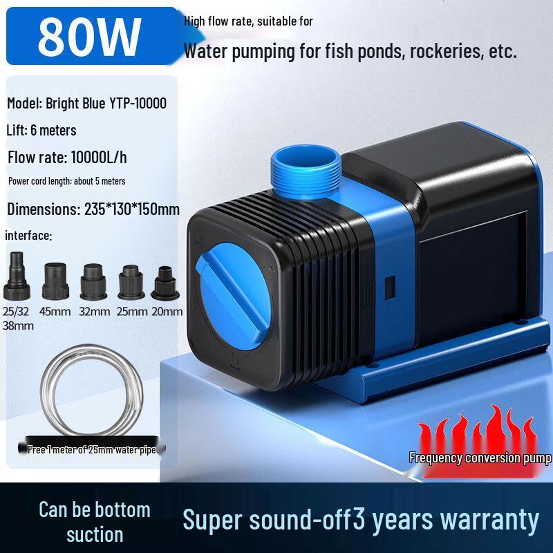 YunDuo JTP Silent Adjustable Flow Aquarium Pump