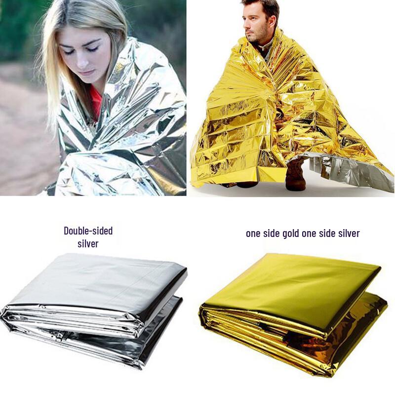 Lieve Outdoor Emergency Survival Blanket