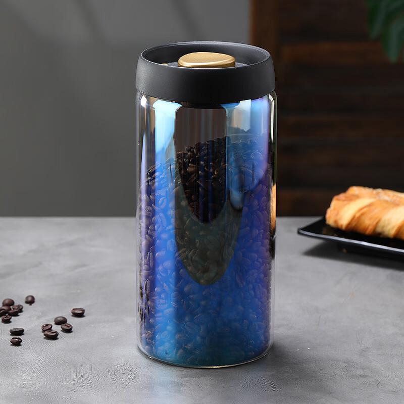 UOSU Modern Colorful Borosilicate Glass Storage Jar