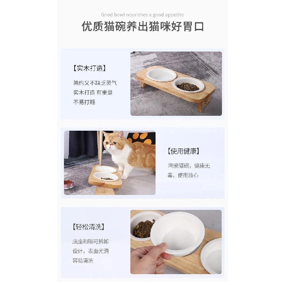 Cat Bowl Ceramic Solid Wood Bowl Rack Cat Food Bowl Cat Rice Bowl Cat Bowl Feeding Tableware Cat Food Basin Pet Supplies