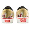 Vans Unisex Authentic X Otw Nuttsh Beige VN0A5KS9CCL