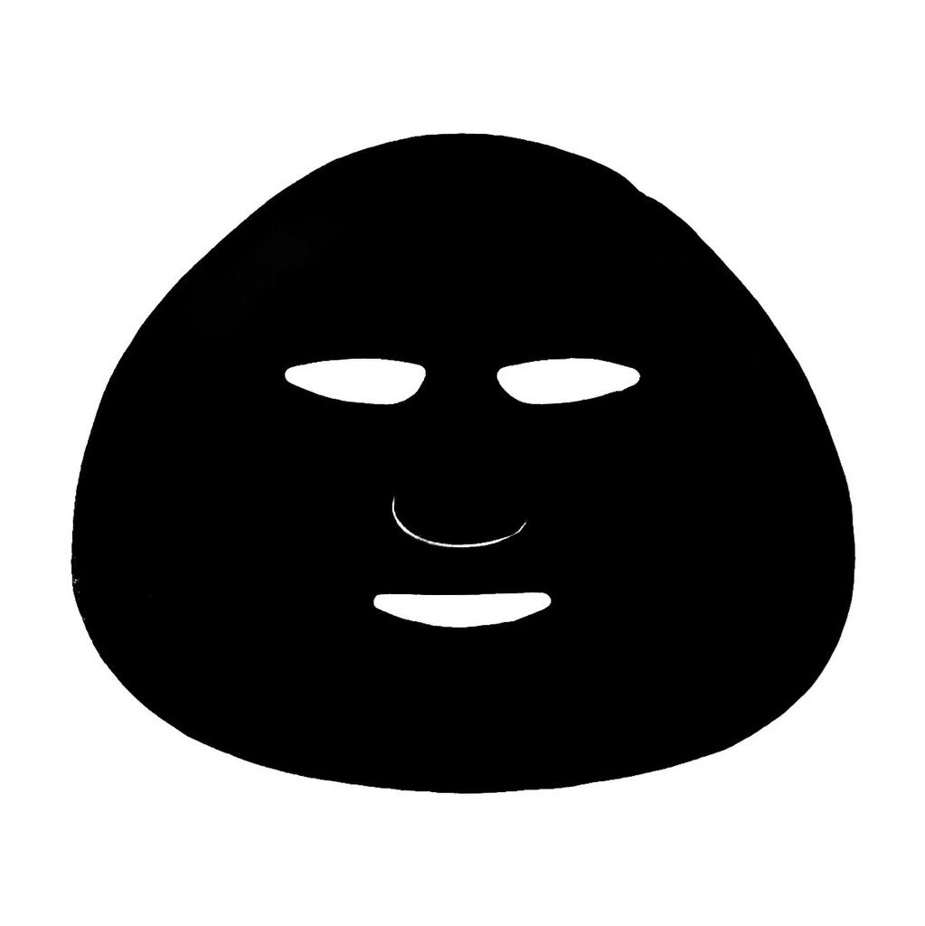 AI Intelligent Micro-current Mask Instrument Facial Lift Firming Massage Beauty Skin Care Electronic Massager