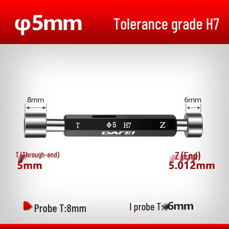 Dafetong High-Precision Smooth Plug Gauge