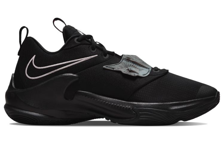 Nike Zoom Freak 3 EP 'Black Metallic Silver'