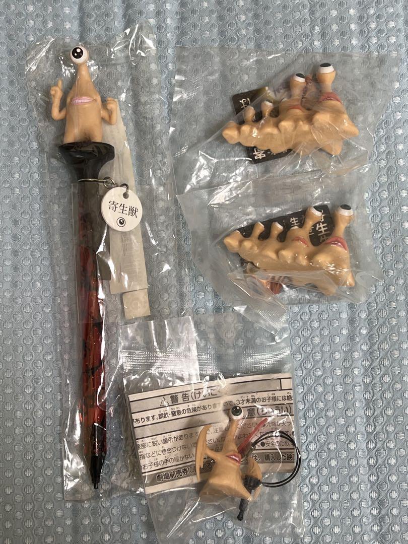 

[Б/У] Фигурка Паразит шариковая ручка