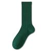 Women's Spring and Autumn Pure Cotton Long Socks Winter Antibacterial Spring Style Women's Mid-calf All-cotton Long Calf Anti-odor Cotton Socks