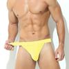 Men's Spring and Summer Fashion New Ice Silk Thong Underwear