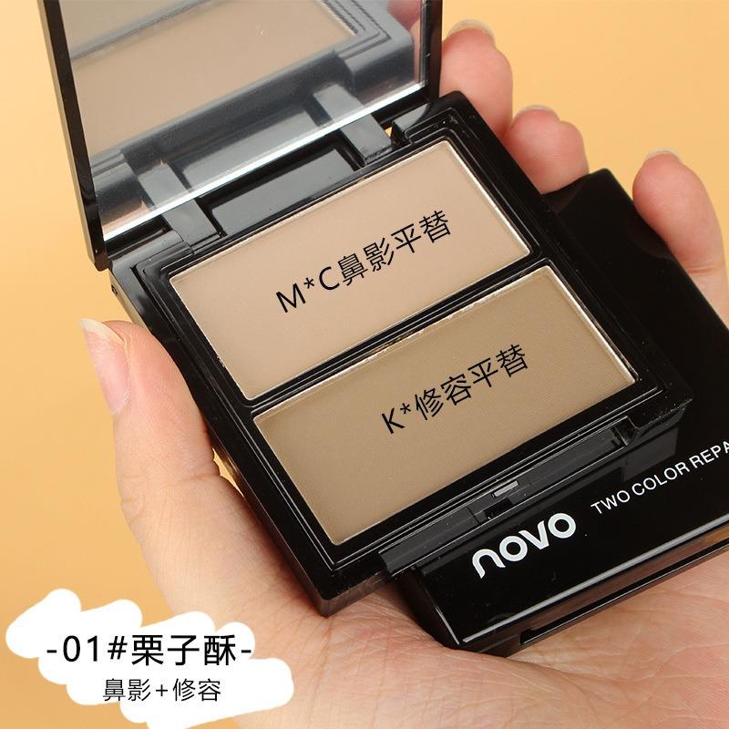 Dual Color Contour Palette Highlight Shadow Contour Powder Waterproof Brighten Skin Tone Face Shaping Makeup
