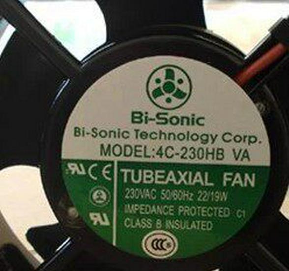 

BaiRui Bi-Sonic 12038 Cooling Fan 230V (Models 4C-230HB, 4E-230HB) Enhanced 4C with VA