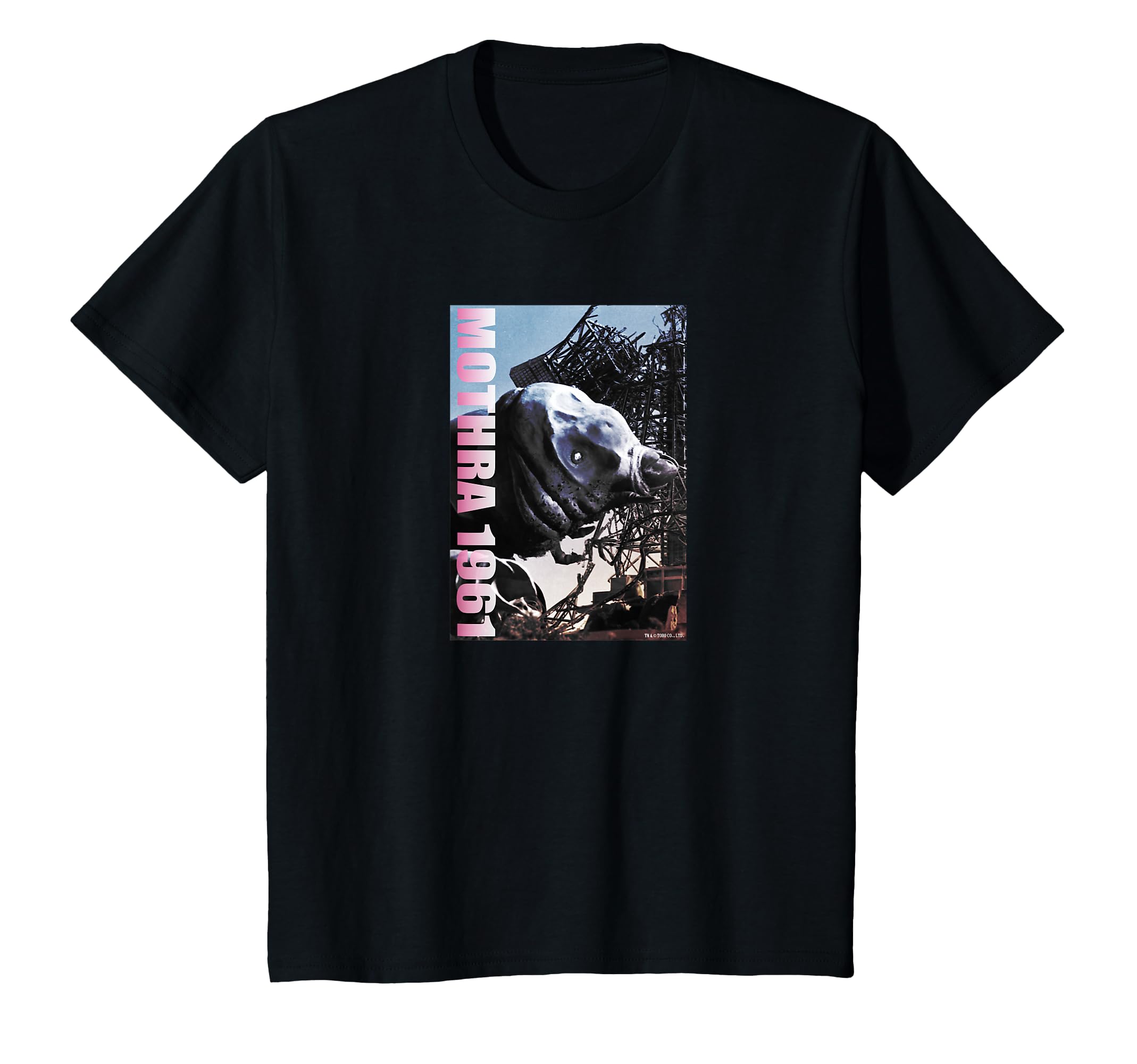 

Kids Mothra Mothra (1961) T-shirt